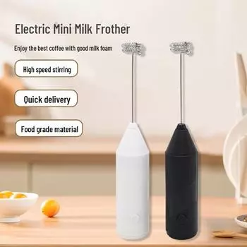 Беспроводной портативный электрический вспениватель молока и кофе чёрный