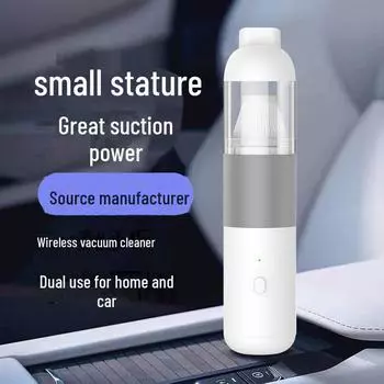 Беспроводной портативный мини-пылесос для автомобиля и дома Two-speed Adjustable Strong Suction оранжевый/белый
