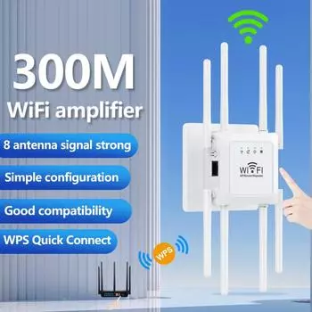 Беспроводной повторитель Wi-Fi со скоростью 300 Мбит/с и 8 антеннами Расширитель диапазона Wi-Fi 2,4G Усилитель сигнала Wi-Fi Интернет-удлинитель Гигабитный маршрутизатор WPS 802.11ac