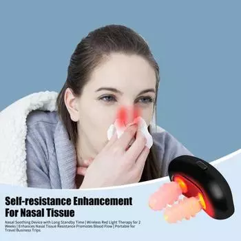 Беспроводной прибор для терапии носа красным светом Эргономичный дизайн Компактный дизайн Перезаряжаемый портативный