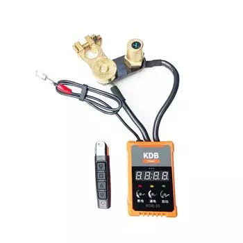 Беспроводной пульт дистанционного управления, автомобильный аккумулятор, отключение, главные выключатели-изоляторы