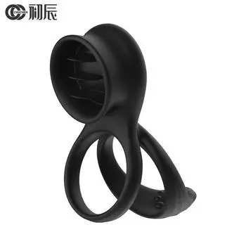 Беспроводной пульт дистанционного управления Cum Lock Вибрирующее кольцо задержки стимуляции резонанса для пар Взрослые эротические секс-товары Remote control models