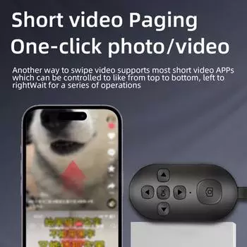 Беспроводной пульт дистанционного управления для мобильного телефона Selfie Shutter для перелистывания страниц электронных книг IOS/Android, совместимый с Bluetooth 5.0 контроллер белый