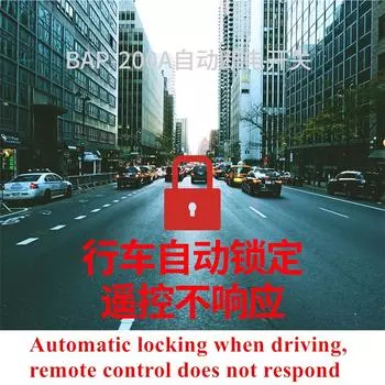 Беспроводной пульт дистанционного управления для отключения 12В аккумулятора, изолятор, главный выключатель