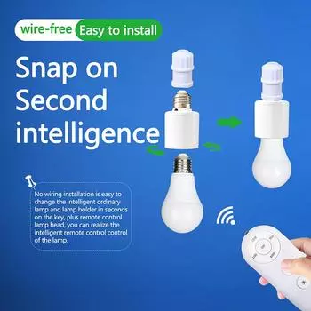 Беспроводной пульт дистанционного управления E27 патрон для лампы 8 м диапазон для светодиодных лампочек патрон для лампы беспроводной выключатель света комплект Ac180-250V A