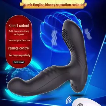Беспроводной пульт дистанционного управления Массажер простаты с подогревом, стимуляция точки G и ануса для мгновенного оргазма. Bare (trigger + vibration + heating)