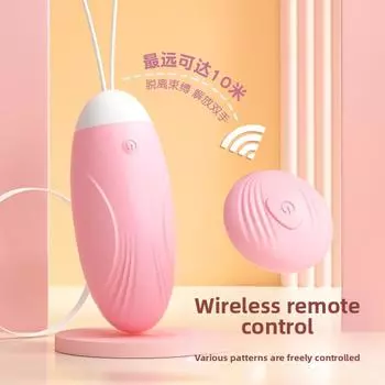 Беспроводной пульт дистанционного управления Резьбовые Эротические Дайвинг Яйца Женские Товары Сильная Вибрация Интимное Место Инвертор Мастурбатор batteries