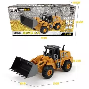 Беспроводной пульт дистанционного управления Сплав Бульдозер Перезаряжаемый Симуляция Вилочный погрузчик Модель Строительной машины Детская Игрушечная машинка для мальчика 1:24