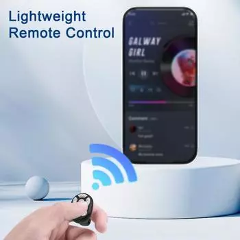 Беспроводной пульт дистанционного управления Yousheng с поддержкой Bluetooth, регулировка громкости, быстрое подключение, легкий перелистыватель страниц с возможностью подзарядки чёрный