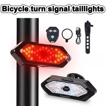 Беспроводной пульт дистанционного управления, задний фонарь указателя поворота для велосипеда, зарядка через USB, задний фонарь указателя поворота, предупреждающий фонарь для ночной езды