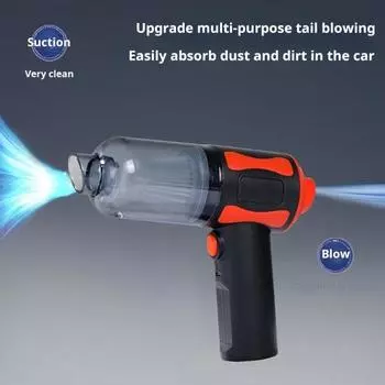 Беспроводной пылесос с мощным всасыванием и низким уровнем шума, перезаряжаемый через USB автомобильный пылесос для удаления шерсти домашних животных оранжевый