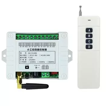 Беспроводной RF ote 220V 4 annel l 433Mhz ote Control для гаражных ворот 3000m Receiver and Transmitter
