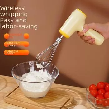 Беспроводной ручной электрический венчик для взбивания яиц: Автоматический мини-венчик для взбивания крема, тортов и выпечки. Standard [Single gear]
