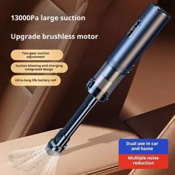 Беспроводной ручной автомобильный пылесос Мощность всасывания 14000 Па Низкий уровень шума Цифровой дисплей Бесщеточный двигатель пылесоса чёрный