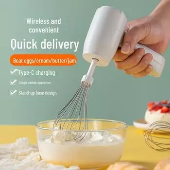 Беспроводной ручной многофункциональный электрический венчик для взбивания яиц для выпечки и кремовых тортов белый