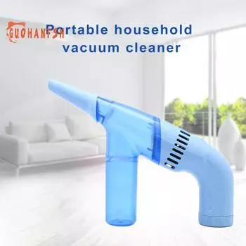 Беспроводной ручной пылесос Мощная очистка Мини-размер Настольный универсальный портативный пылесос для домашнего автомобиля синий