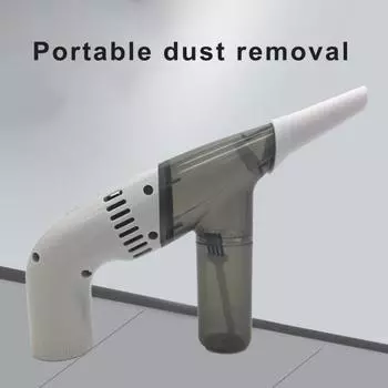Беспроводной ручной пылесос Мощная очистка Мини-размер Настольный универсальный портативный пылесос для домашнего автомобиля синий