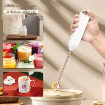 Беспроводной ручной вспениватель молока и взбиватель яиц двойного назначения White белый