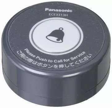 Беспроводной сервисный вызов Panasonic ECE3313H темно-серого