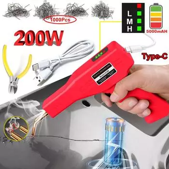 Беспроводной сварочный аппарат для пластика, аккумулятор 5000 мАч, пистолет-степлер с горячими скобами, инструменты для ремонта бампера автомобиля, комплект для сварки пластика