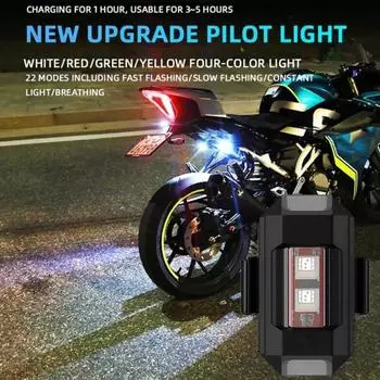 Беспроводной светодиодный стробоскоп с функцией памяти дистанционного управления Мини-размер, простая установка, перезаряжаемый через USB, авиационный, мотоциклетный, предупреждающий свет 4pcs