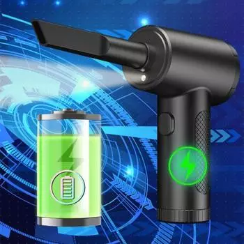 Беспроводной сжатый воздуходув Yousheng, регулируемый поток воздуха, 51000 об/мин, высокоскоростной мини-электрический воздуходув, мощный вентилятор с подсветкой A