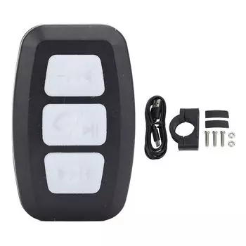 Беспроводной телефонный контроллер BT IPX6 многофункциональный перезаряжаемый велосипедный телефон пульт дистанционного управления 5 В белый белый