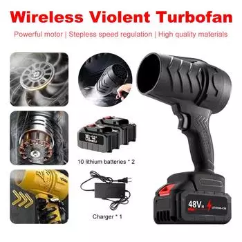 Беспроводной турбовентиляторный двигатель, подходящий для тушения угольных пожаров/промышленной пыли, перезаряжаемый 48 В чёрный