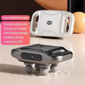 Беспроводной удобный массажный пистолет с 4 головками, массажный инструмент для шеи, шейного отдела позвоночника, массажное оборудование для релаксации мышц белый