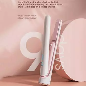 Беспроводной USB-утюжок для завивки и выпрямления волос и челки AUX двойного назначения