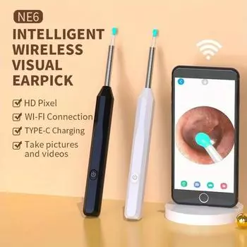 Беспроводной ушной эндоскоп для удаления ушной серы с WiFi и светодиодной подсветкой. Визуальный ушной эндоскоп с камерой. Безопасный ушной зонд для чистки ушей. Эндоскоп белый