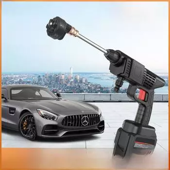 Беспроводной водяной пистолет высокого давления для мойки автомобиля на литиевых батареях с возможностью зарядки.