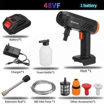 Беспроводной водяной пистолет высокого давления, портативный перезаряжаемый распылитель для мойки автомобилей 48VF1 Battery