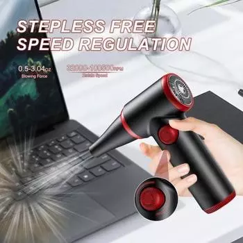 Беспроводной воздуходув со светодиодной подсветкой Мини-пылесос Электрический воздуходув Компьютерная клавиатура чёрный