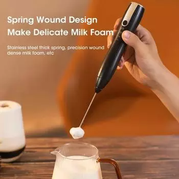 Беспроводной вспениватель молока, электрический ручной блендер, электрическая мини-кофеварка, венчик, миксер с USB для кофе, капучино, крема чёрный