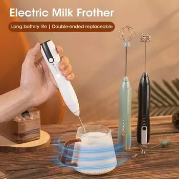 Беспроводной вспениватель молока, электрический ручной блендер, электрическая мини-кофеварка, венчик, миксер с USB для кофе, капучино, крема чёрный
