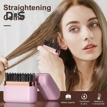 Беспроводной выпрямитель для волос с 3 регулируемыми температурами, быстрый нагрев, USB-зарядка, портативная электрическая горячая щетка, выпрямление волос, укладка, распутывание чёрный