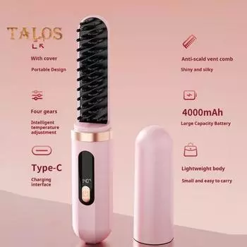 Беспроводной выпрямитель для волос с 4 регулируемыми температурами, быстрый нагрев, перезаряжаемый через USB, портативный, с отрицательными ионами, электрическая укладка вьющихся волос слоновая кость
