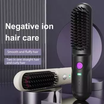 Беспроводной выпрямитель для волос с щеткой, 2 температурными режимами, быстрый нагрев, USB-зарядка, портативный, отрицательные ионы бежевый