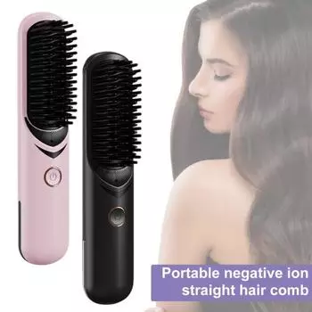 Беспроводной выпрямитель для волос с щеткой, 3 регулируемыми температурами, быстрый нагрев, портативный, для путешествий, с отрицательными ионами чёрный