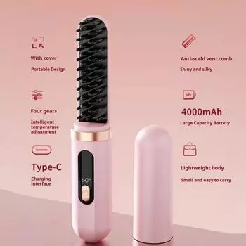 Беспроводной выпрямитель для волос с щеткой, 4 температурными режимами, быстрый нагрев, USB-зарядка, портативный, отрицательные ионы розовый