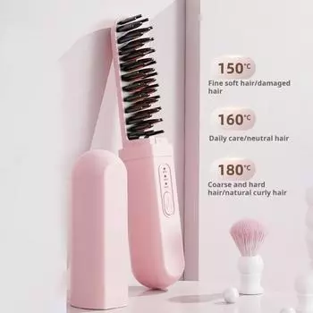 Беспроводной выпрямитель для волос Щетка для женщин Портативный электрический выпрямляющий гребень зелёный