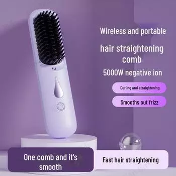 Беспроводной выпрямитель и щипцы для завивки волос без повреждения — портативная расческа двойного назначения с пушистым высоким верхом розовый