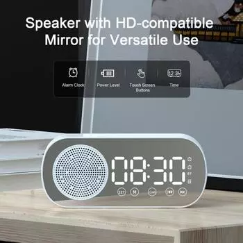 Беспроводной зеркальный динамик-будильник Bluetooth-совместимый 5,0 FM TF-карта Поддержка домашних развлечений Многофункциональный динамик розовый