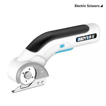Беспроводные электрические ножницы, многофункциональные, с зарядкой через USB, электрические ножницы, резак, портативная машина для резки ткани, триммер для ковров