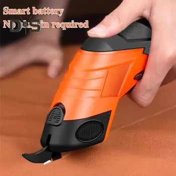 Беспроводные электрические ножницы с вращающимся лезвием, эргономичная ручка, работающие от батареи, перезаряжаемые электрические ножницы, режущий инструмент синий