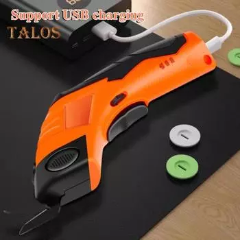 Беспроводные электрические ножницы с вращающимся лезвием, эргономичная ручка, работающие от батареи, перезаряжаемые электрические ножницы, режущий инструмент синий