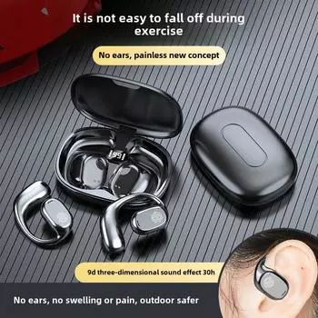 Беспроводные Bluetooth-наушники с длительным сроком службы, спортивные наушники с подвесным ушным вкладышем чёрный