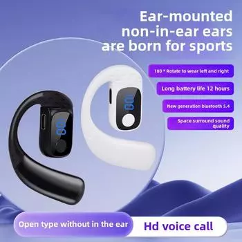 Беспроводные Bluetooth-наушники с подвесным ушным вкладышем, вращающиеся влево и вправо, с функцией вызова высокой четкости и долгим сроком службы чёрный