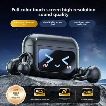 Беспроводные Bluetooth-наушники Высокое качество звука с экраном Спортивные клипсы для уха Длительное ношение безболезненно чёрный